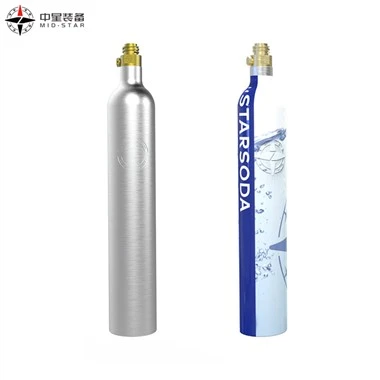 বিয়ার Co2 সিলিন্ডার